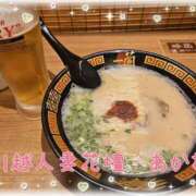 ヒメ日記 2025/12/04 22:26 投稿 あかね モアグループ川越人妻花壇