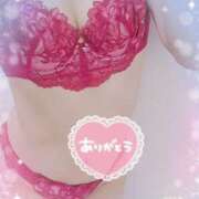 ヒメ日記 2025/12/06 08:00 投稿 あかね モアグループ川越人妻花壇