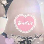 ヒメ日記 2025/12/06 12:42 投稿 あかね モアグループ川越人妻花壇