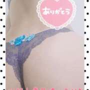 ヒメ日記 2025/12/08 14:37 投稿 あかね モアグループ川越人妻花壇