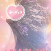 ヒメ日記 2025/12/08 21:05 投稿 あかね モアグループ川越人妻花壇