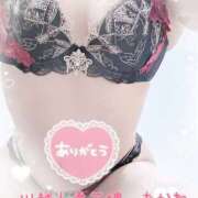 ヒメ日記 2025/12/25 07:00 投稿 あかね モアグループ川越人妻花壇