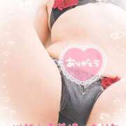 ヒメ日記 2025/12/25 11:00 投稿 あかね モアグループ川越人妻花壇