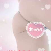 ヒメ日記 2025/12/26 09:58 投稿 あかね モアグループ川越人妻花壇