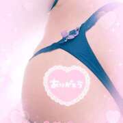 ヒメ日記 2025/12/28 01:08 投稿 あかね モアグループ川越人妻花壇