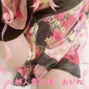 ヒメ日記 2026/01/02 08:33 投稿 あかね モアグループ川越人妻花壇