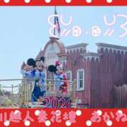 ヒメ日記 2026/01/06 10:28 投稿 あかね モアグループ川越人妻花壇