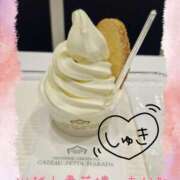 ヒメ日記 2026/01/08 17:14 投稿 あかね モアグループ川越人妻花壇