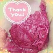 ヒメ日記 2026/01/12 07:00 投稿 あかね モアグループ川越人妻花壇