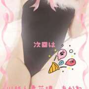 ヒメ日記 2026/01/24 17:51 投稿 あかね モアグループ川越人妻花壇