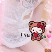 ヒメ日記 2026/01/29 20:55 投稿 あかね モアグループ川越人妻花壇