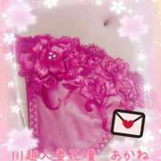 あかね ありがとうございました❤️ モアグループ川越人妻花壇