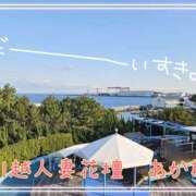 ヒメ日記 2026/03/18 00:20 投稿 あかね モアグループ川越人妻花壇