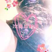 ヒメ日記 2026/03/29 13:09 投稿 あかね モアグループ川越人妻花壇