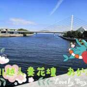 ヒメ日記 2026/03/30 21:48 投稿 あかね モアグループ川越人妻花壇