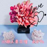 ヒメ日記 2026/04/01 20:30 投稿 あかね モアグループ川越人妻花壇