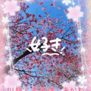 ヒメ日記 2026/04/03 22:47 投稿 あかね モアグループ川越人妻花壇