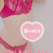 ヒメ日記 2026/04/05 23:08 投稿 あかね モアグループ川越人妻花壇