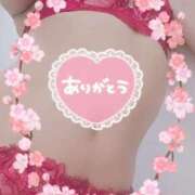 ヒメ日記 2026/04/05 23:38 投稿 あかね モアグループ川越人妻花壇