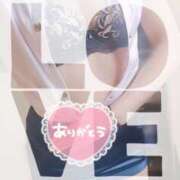 ヒメ日記 2026/04/07 00:22 投稿 あかね モアグループ川越人妻花壇