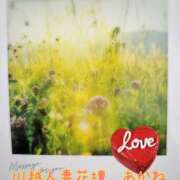 ヒメ日記 2026/04/09 20:58 投稿 あかね モアグループ川越人妻花壇