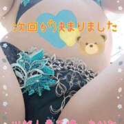 ヒメ日記 2026/04/24 09:02 投稿 あかね モアグループ川越人妻花壇