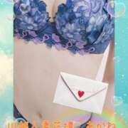 ヒメ日記 2026/05/05 22:44 投稿 あかね モアグループ川越人妻花壇