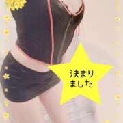 ヒメ日記 2026/09/21 19:26 投稿 あかね モアグループ川越人妻花壇