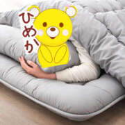 ヒメ日記 2024/12/17 08:20 投稿 ひめか もしも素敵な妻が指輪をはずしたら・・・