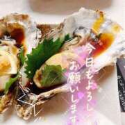 ヒメ日記 2025/01/21 10:45 投稿 ほのか 小田原人妻城