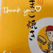 ヒメ日記 2025/02/04 12:21 投稿 ほのか 小田原人妻城