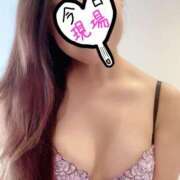 ヒメ日記 2025/07/28 11:03 投稿 ほのか 小田原人妻城