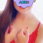 ヒメ日記 2025/08/19 06:04 投稿 ほのか 小田原人妻城