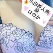 ヒメ日記 2025/08/26 11:08 投稿 ほのか 小田原人妻城