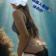 ヒメ日記 2025/09/03 15:06 投稿 ほのか 小田原人妻城