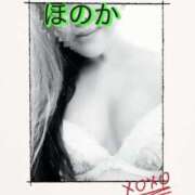 ヒメ日記 2025/09/11 12:05 投稿 ほのか 小田原人妻城