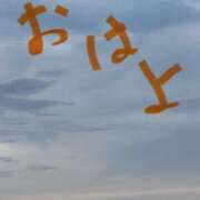 ヒメ日記 2025/09/14 06:02 投稿 ほのか 小田原人妻城