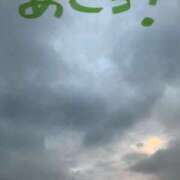 ヒメ日記 2025/09/16 06:02 投稿 ほのか 小田原人妻城