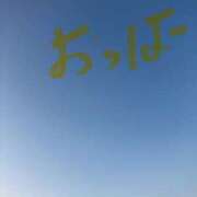 ヒメ日記 2025/09/17 06:02 投稿 ほのか 小田原人妻城