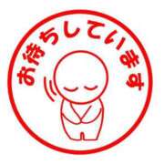 ヒメ日記 2025/09/19 15:03 投稿 ほのか 小田原人妻城