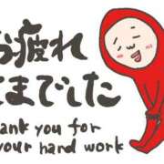 ヒメ日記 2025/09/24 18:07 投稿 ほのか 小田原人妻城