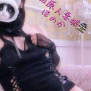 ヒメ日記 2025/09/27 09:33 投稿 ほのか 小田原人妻城