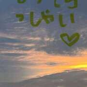 ヒメ日記 2025/10/03 05:49 投稿 ほのか 小田原人妻城