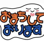 ヒメ日記 2025/10/03 15:02 投稿 ほのか 小田原人妻城