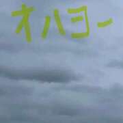 ヒメ日記 2025/10/21 06:03 投稿 ほのか 小田原人妻城