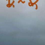 ヒメ日記 2025/10/25 06:18 投稿 ほのか 小田原人妻城