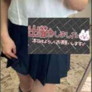 ヒメ日記 2025/10/25 11:04 投稿 ほのか 小田原人妻城