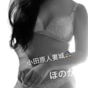 ヒメ日記 2025/10/28 09:35 投稿 ほのか 小田原人妻城