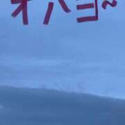 ヒメ日記 2025/11/06 06:17 投稿 ほのか 小田原人妻城