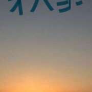 ヒメ日記 2025/11/07 06:17 投稿 ほのか 小田原人妻城